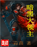 美女坐脸vk
