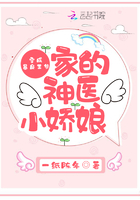 秋霞域名改成什么了