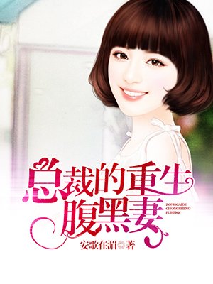 男士的蛋长什么样子