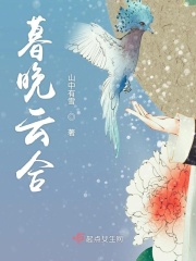 九酷剧场