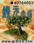 500导航手机版精品在线