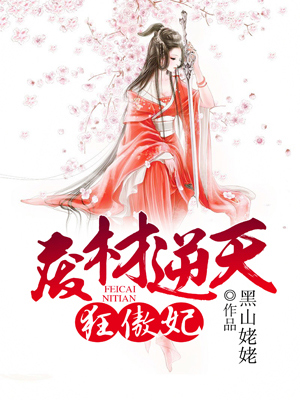 人人爽人人澡