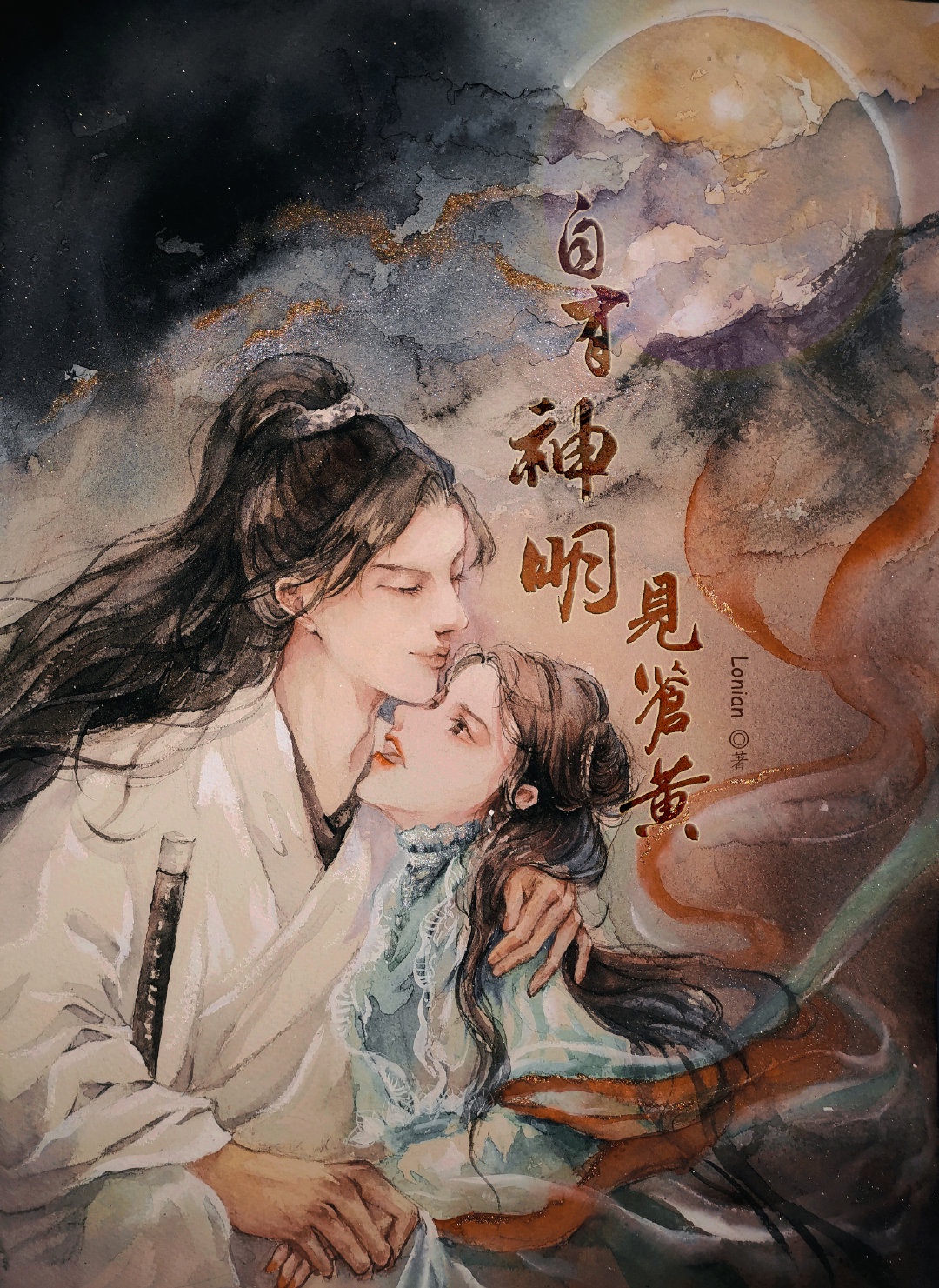 奇思妙想翁熄全部