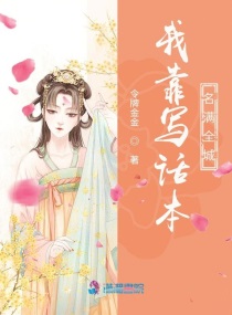 天浴 下载