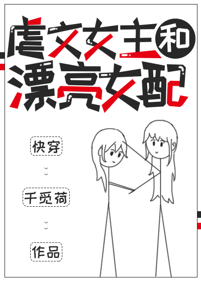 霹雳布袋戏