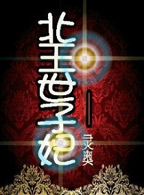 张筱l雨渴望写真集