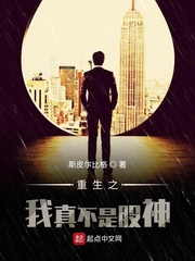 亚洲香蕉伊在人在线观婷婷