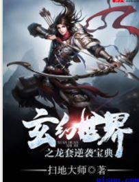 我的好妈妈完整版韩剧