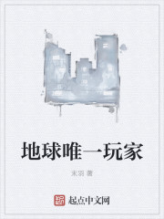 能把老公撩硬的表情包