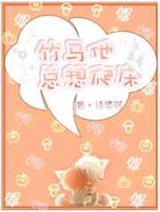 速度与激清9
