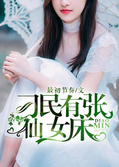 快打旋风2