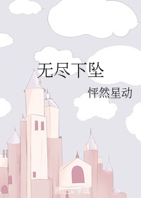 面包大王全集在线观看中文版