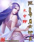 男女亲热时吃奶摸下面