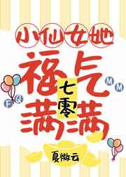 亚洲成网站www久久九