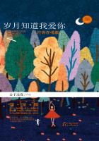 shuanshu