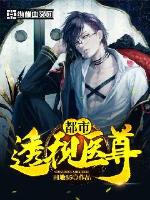 阿宾正传txt下载