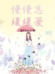 肥胖老奶奶vpswindows