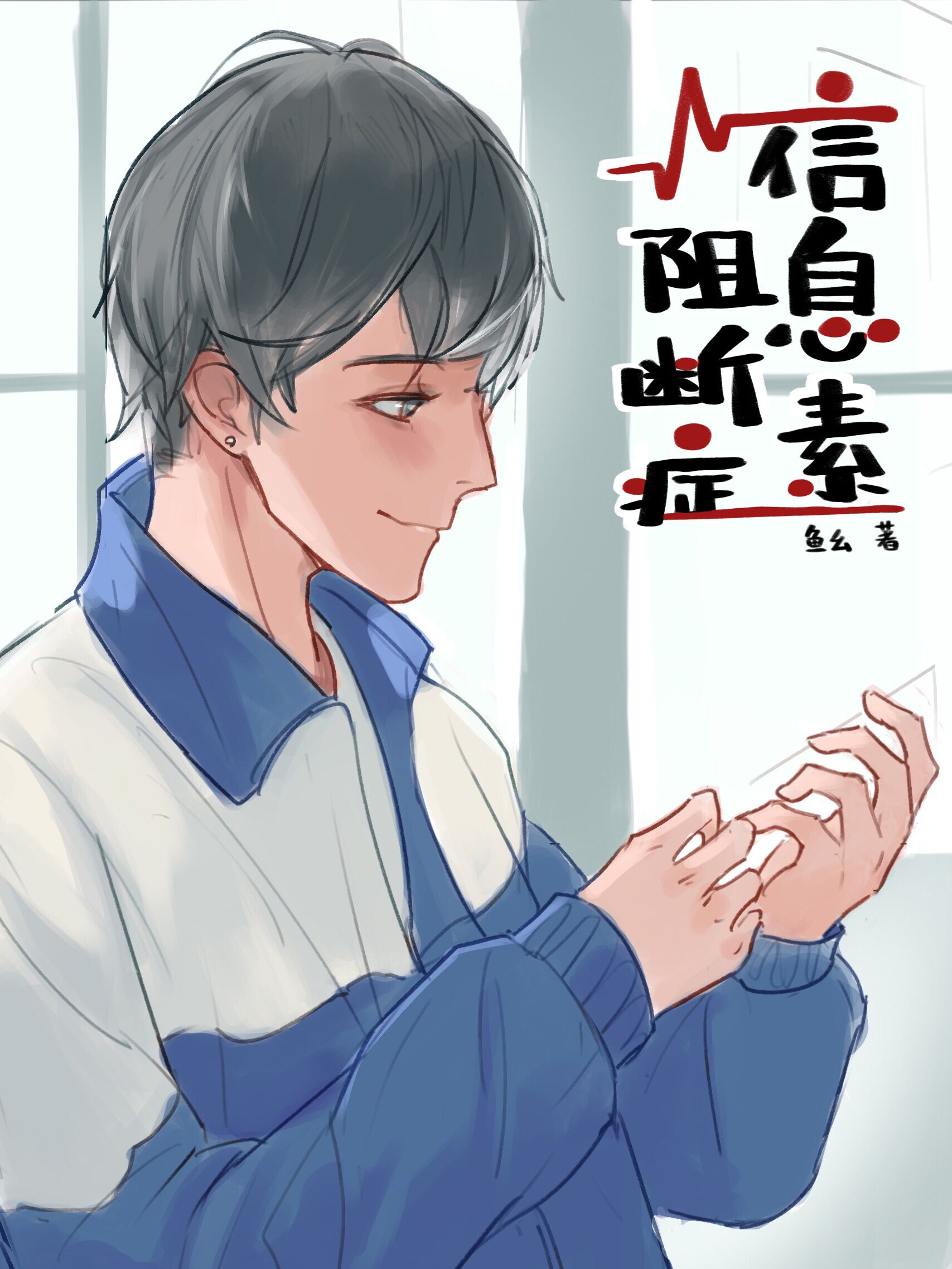 风月影院在线观看