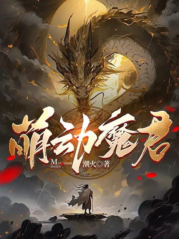 姐妹的秘密