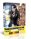 恶魔暗影猎兽兑换码