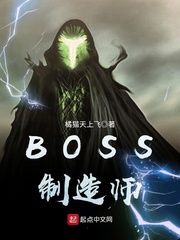 黄蓉襄阳堕落史吕文德