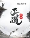小腿纹身一般多少钱