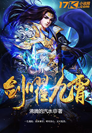小苹果电影未删减完整版免费观看