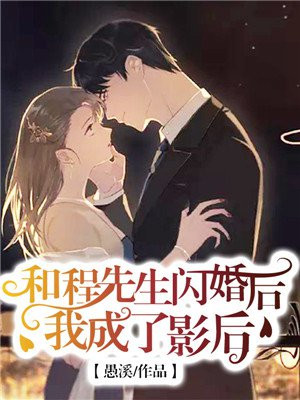 蜜情缘高清在线观看
