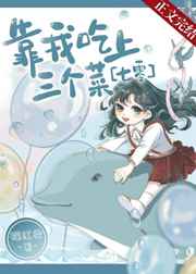 苹果未删除版
