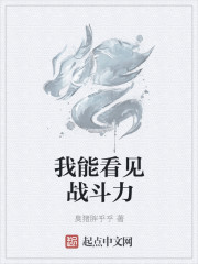 宝贝 又粗又长都给你