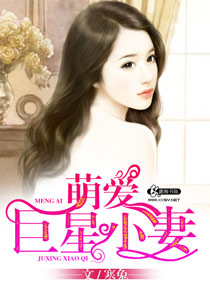 婚前试爱激情圆房视频