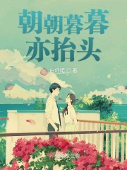 腐漫网官网最新漫画