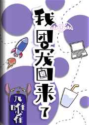 影音先锋中文字幕亚洲资源站