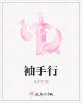 青苹果电影院手机版