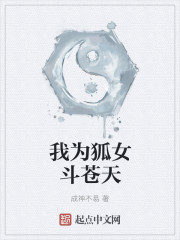 雨夜不带刀