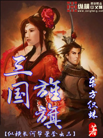 安以甜陆北宸