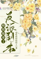 18末年禁止观看免费软件