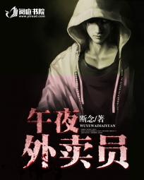 理论片2024