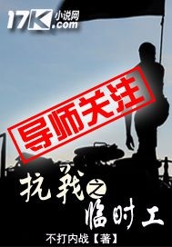 给你看电影动漫网