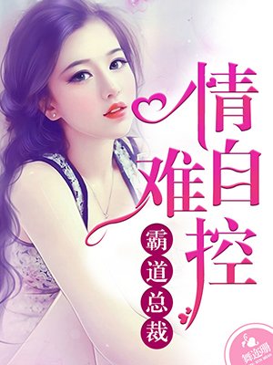 我的小确幸电视剧免费观看完整版