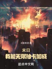 我的 体育老师
