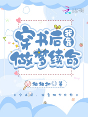 顶流夫妇今天秀恩爱了吗
