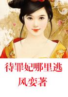 邻居互换