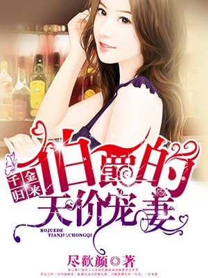 扶梯