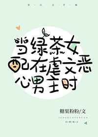 PUA是啥
