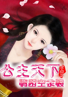 东方在线a进入免费观看