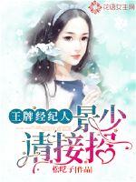 好妈妈完整版