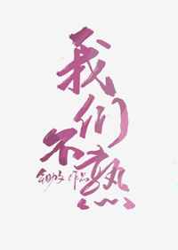 popo流云的全部作品