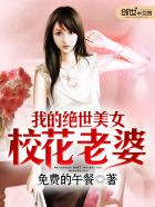 不风
