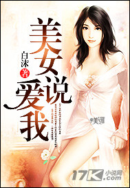 jessica bangkok 黑人